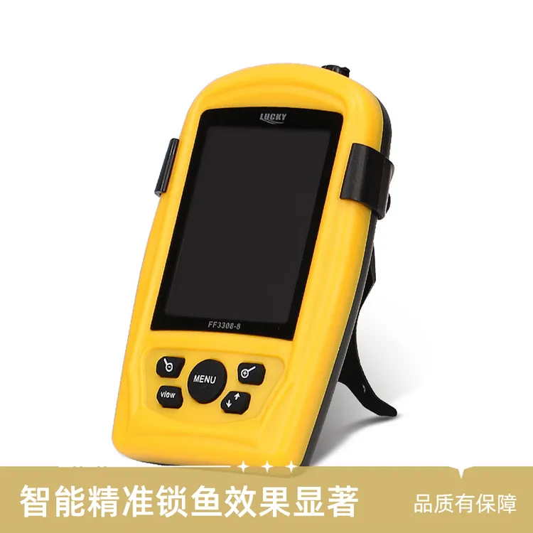 智能精准锁鱼器推荐乐琦水下摄像机20米线长探鱼神器岸钓船钓专用