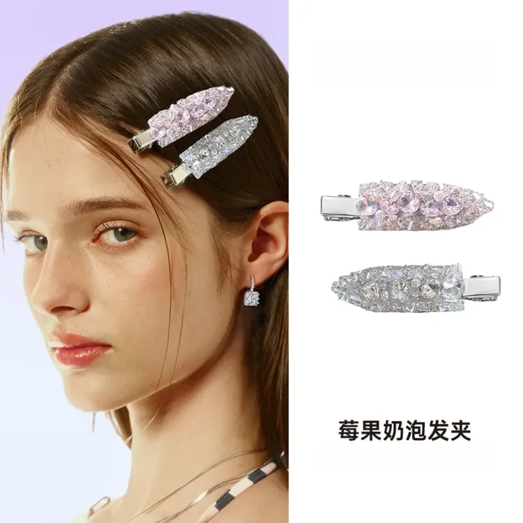 【芷吟同款】莓果奶泡发夹 小众设计百搭