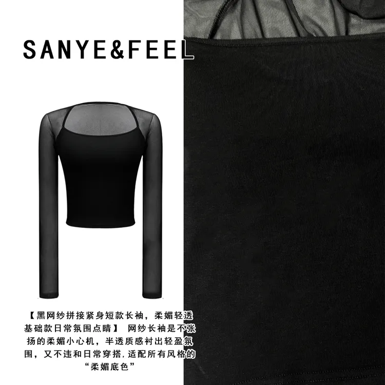 sanye&feel/妍三也【酷炫不羁】加绒设计露背网纱修身上衣540116YX