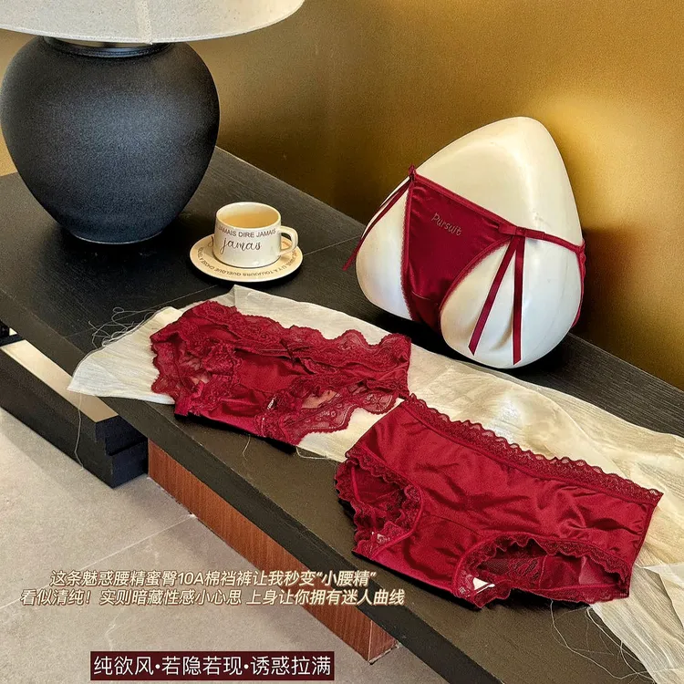【幸运符】三条礼盒装本命年红色蕾丝网纱缎面内裤女26年新款结婚