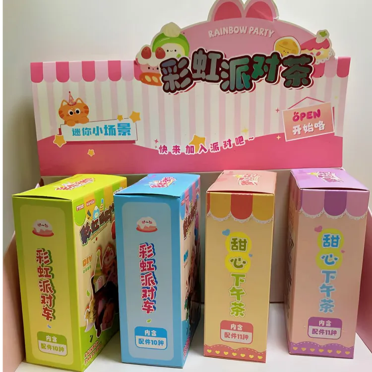 彩虹派对茶微缩场景DIY套装 甜心下午茶彩虹派对车场景摆件仿真