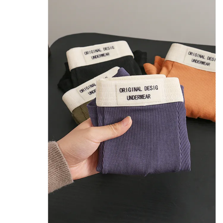 贾鲁萨加高端时尚冬季男士螺纹简约撞色纯棉宽松舒适平角内裤