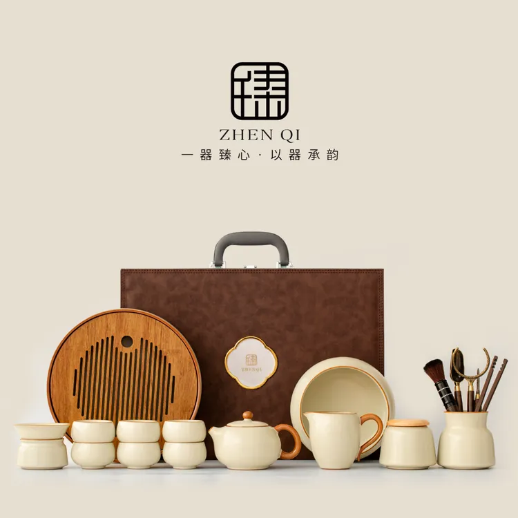 汝窑黄釉2025新款高档功夫茶具套装家用泡茶壶茶杯中式送长辈老师
