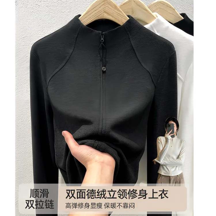 穿上超暖和！半高领德绒秋冬打底衫女2026新款秋季双拉链开衫T恤