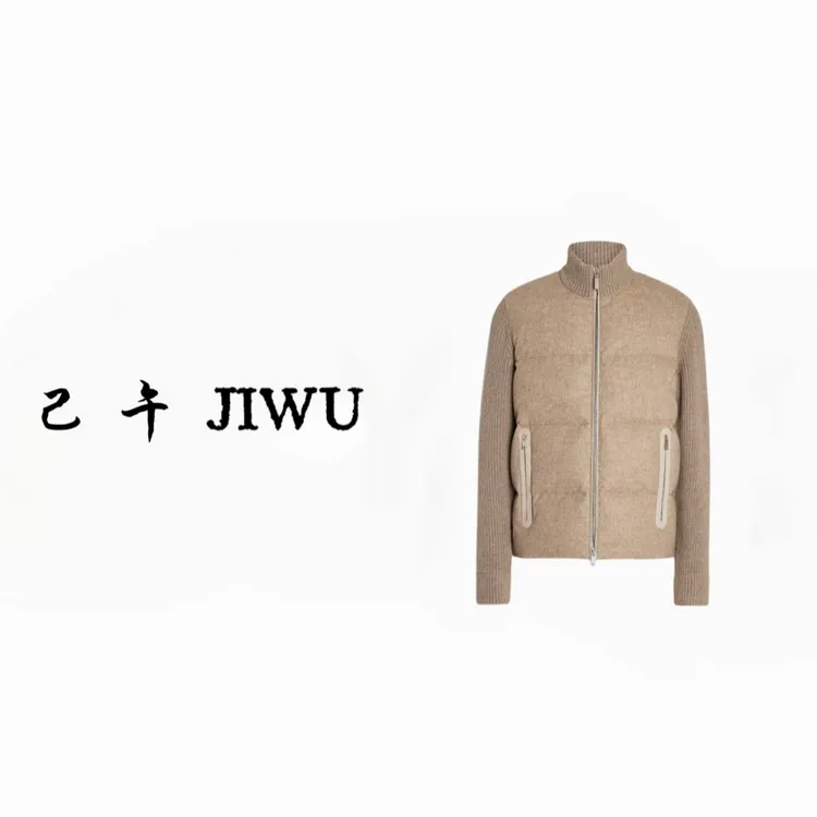 杰家绿洲 90白鹅绒羽绒服Oasi Cashmere全拉链短夹克