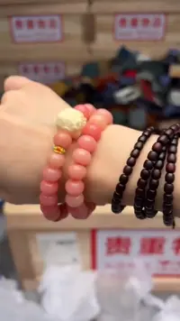 手串菩提根/象牙果嘉禾见物直播福利品¥¥¥¥¥¥¥¥