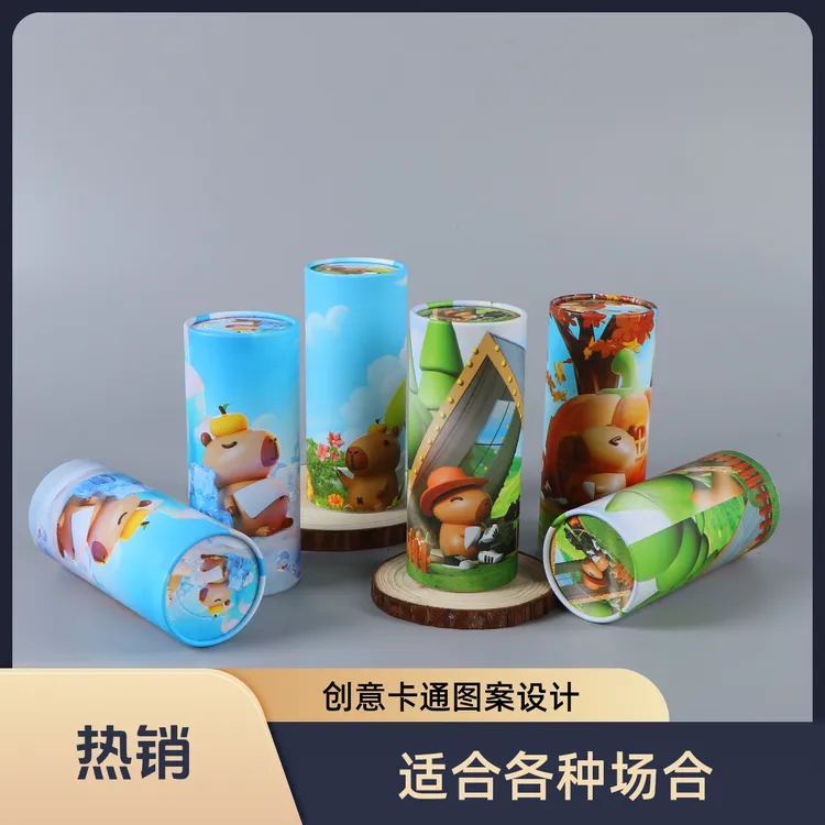 【12筒】车载圆筒抽纸家庭出行巴拉带娃纸巾家用卡皮