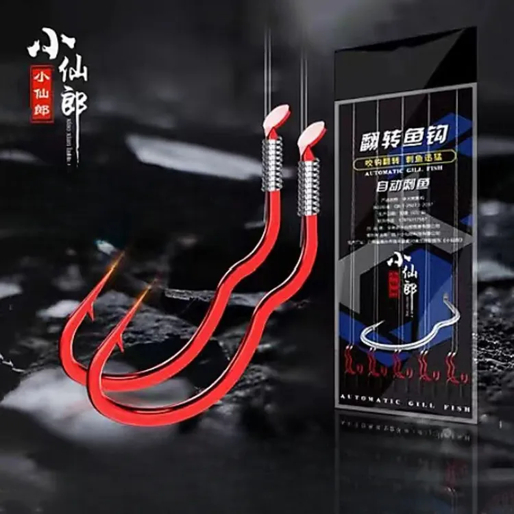 小仙郎新型自动翻转鱼钩散装红袖正品子线成品绑好双钩反转李火明