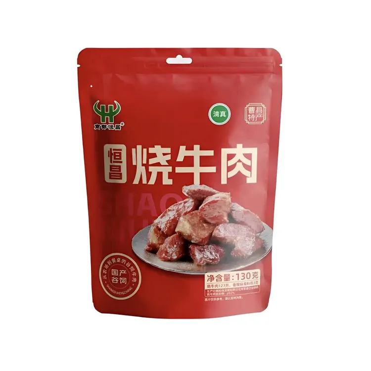 曹县特产烧牛肉开袋即食国产清真烧牛肉追剧解馋零食