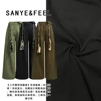 sanye&feel/妍三也【花绳阔腿】高腰显瘦宽松复古阔腿裤532159YX