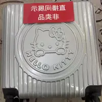 非卖品展示行李箱