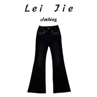 【Lei Jie】欧货口袋烫钻微喇牛仔裤618