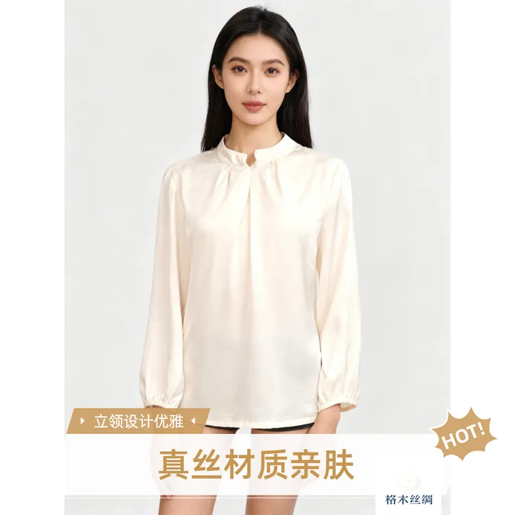 {000-070}听主播口令下单爆款真丝打底衫清~长中无袖皆有清