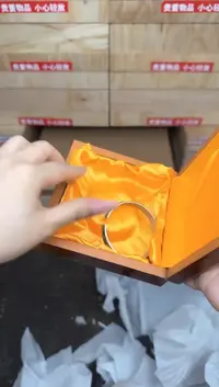 多宝十八籽商品链接@@ys970