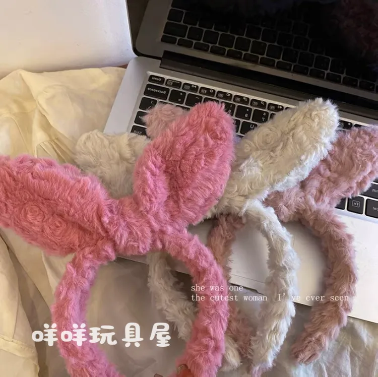 可爱毛绒长耳朵兔子发箍秋冬毛绒可凹造型发箍网红兔子头饰头箍