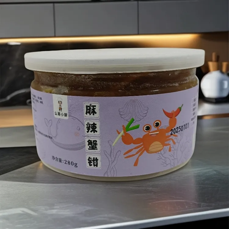 麻辣蟹钳（开盖即食）280g海鲜