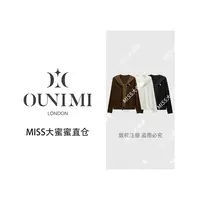 欧倪蜜 OUNIMI  植绒连帽T恤两件套2025秋百搭个性潮流上衣#68522