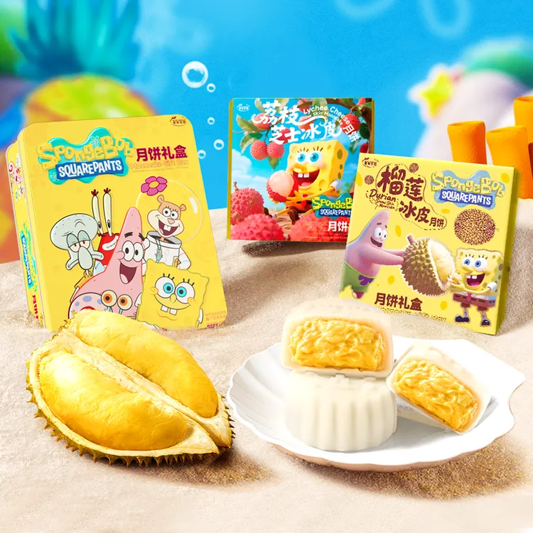 尼克乐园 海绵宝宝联名 猫山王榴莲月饼榴莲冰皮荔枝芝士月饼礼盒