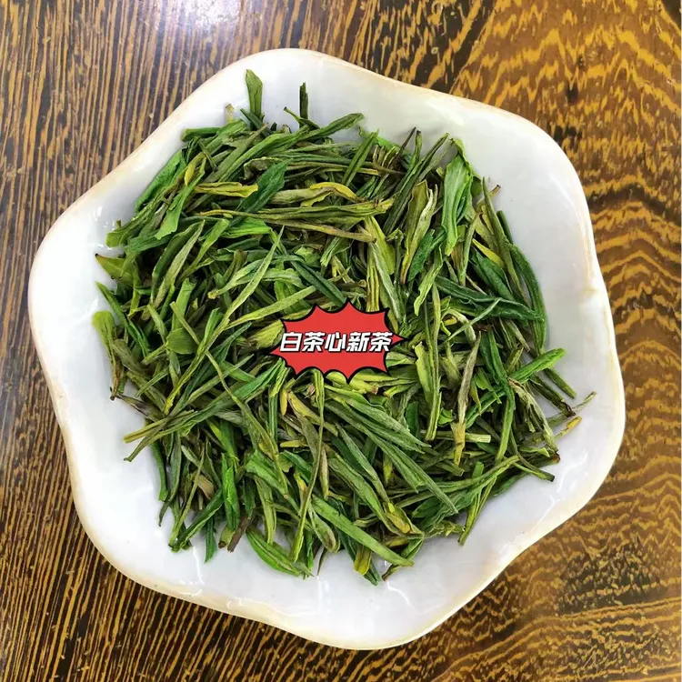 80#【新茶白茶心】2025新茶性价比高好喝实惠很鲜甜办公室口粮茶