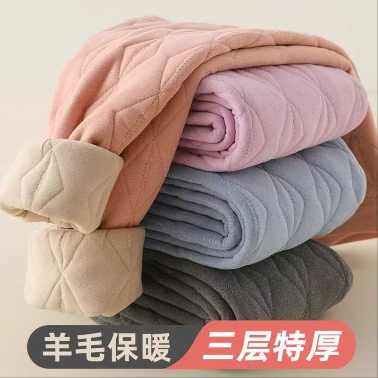 儿童羊毛校服裤内穿三层加绒加厚无痕高腰一体棉裤保暖裤