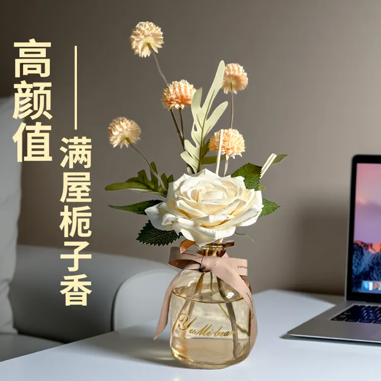 永生花栀子花香薰摆件家用室内持久留香卧室客厅卫生间轻奢礼物