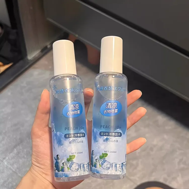 日本清凉衣物喷雾剂冰凉感降温神器夏季天学生户外军训防中暑喷雾