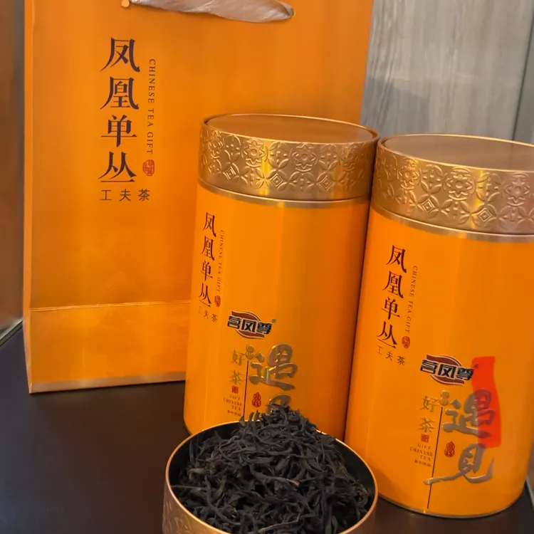 （吴哥同款）茗凤尊 凤凰单丛 好茶 赠礼佳品