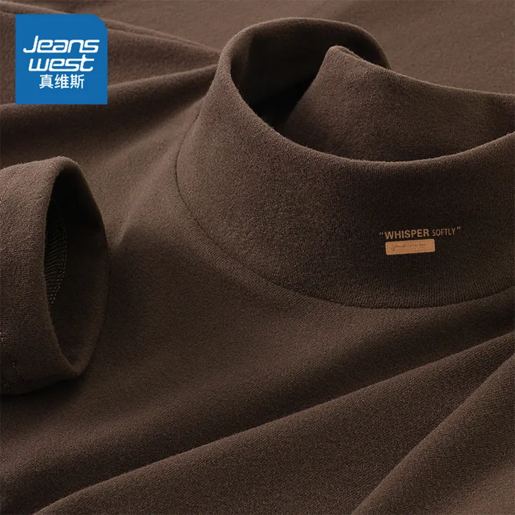 真维斯双面德绒打底衫秋冬季新款上衣男女同款内搭可外穿保暖长袖