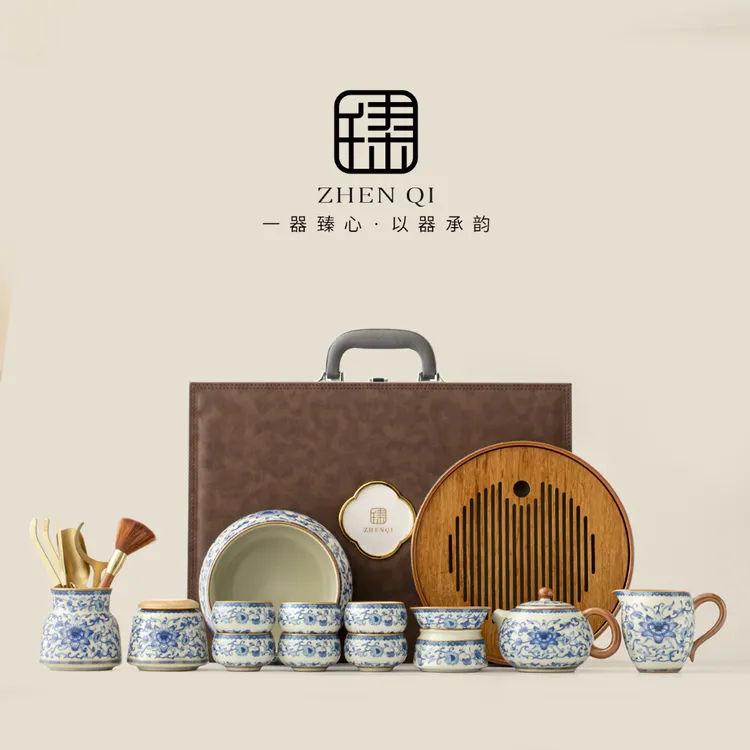 青花汝窑功夫茶具套装家用办公室高档中式泡茶壶茶杯送长辈礼盒装