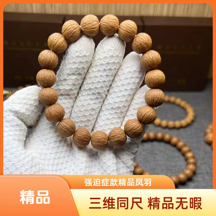 猴头凤羽三维同尺精品麒麟纹强迫症款