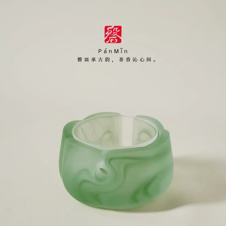 磐皿|水墨琉璃温茶器家用-梅花-绿-蜡烛底座保温炉加热煮茶温茶器
