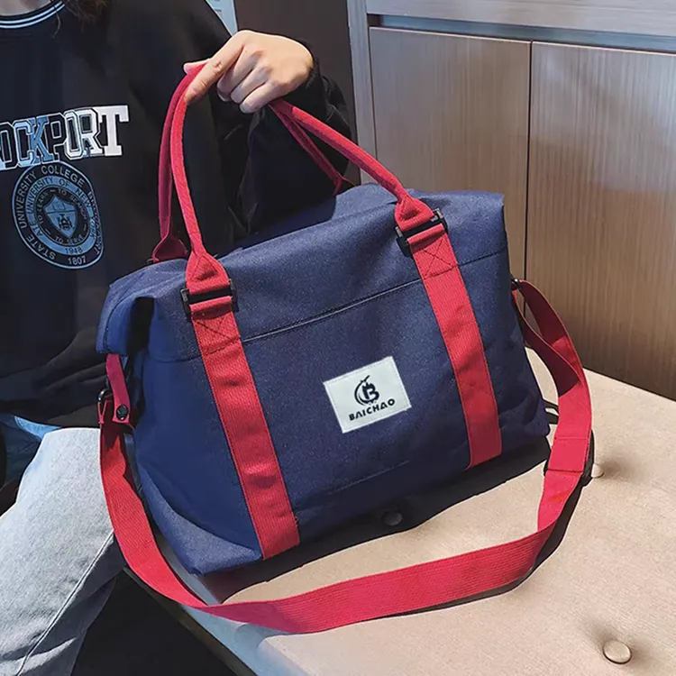 拉杆旅行包包时尚运动包韩版简约便携单肩休闲出差包瑜伽包健身包