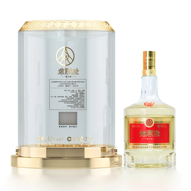 如意象绿豆酒 礼盒装  大坛52度2.5L