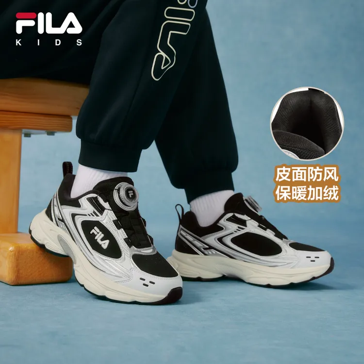 【斐乐儿童天马Q4加绒】2025冬季新款中大童天马复古跑鞋K55B541106