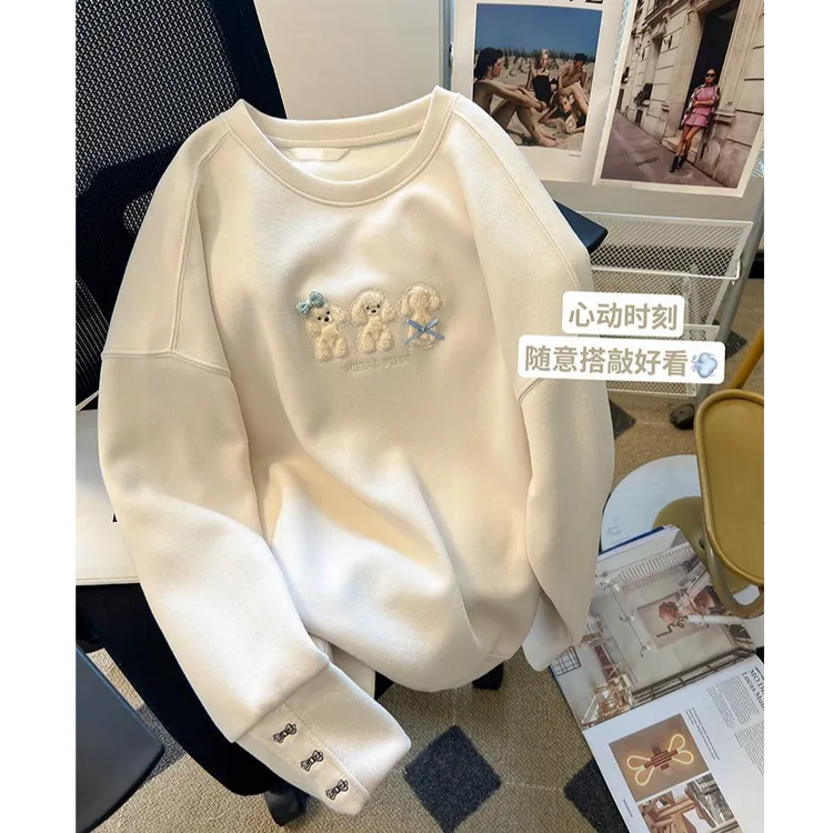 小狗可爱卡通薄款秋季圆领宽松百搭小众刺绣卫衣INS风设计感卫衣
