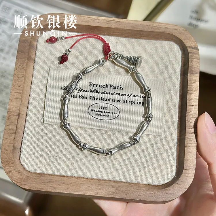 顺钦银楼 含辰砂工艺品【渔禅手链】辰砂足银999时尚百搭气质手链女