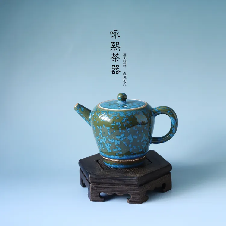 浮翠蓝玉龙蛋壶小容量陶瓷泡茶小茶杯功夫茶具
