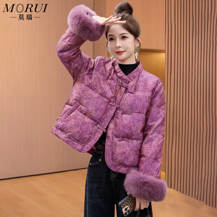 【莫瑞】嘉兴平湖羽绒服女冬2025新款国风时尚洋气高端妈妈盘扣外套