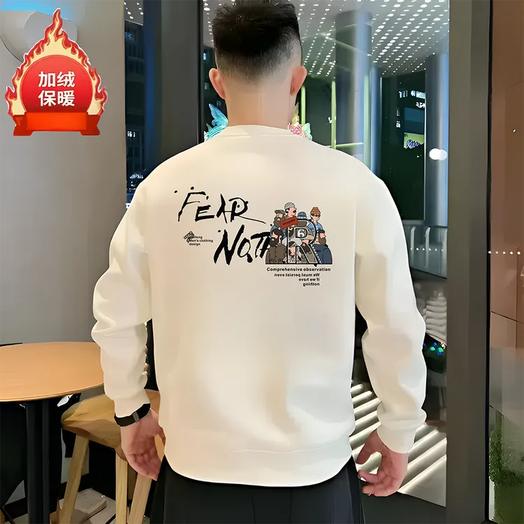 秋冬加绒卫衣男款爆款2025爆款男士长袖休闲潮流圆领男装打底上衣