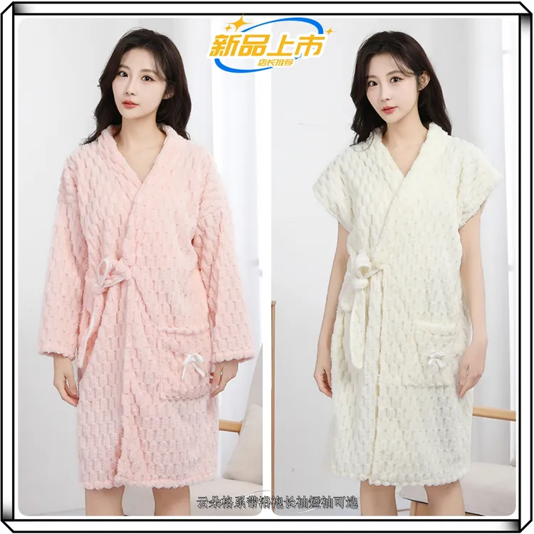 云朵格系带式浴袍可穿式浴巾女士可穿可裹洗澡浴衣吸水透气家居服