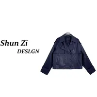 顺子/SZ9810 【琥珀流光】 定制皮衣外套英伦复古经典外套
