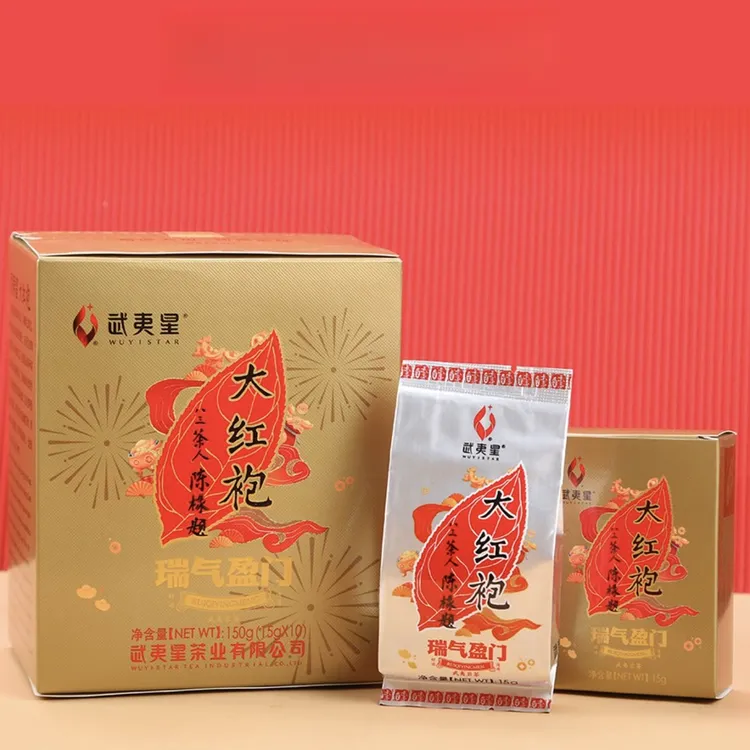武夷星八三大红袍瑞气盈门浓香型茶叶盒装武夷岩茶150g/盒乌龙茶
