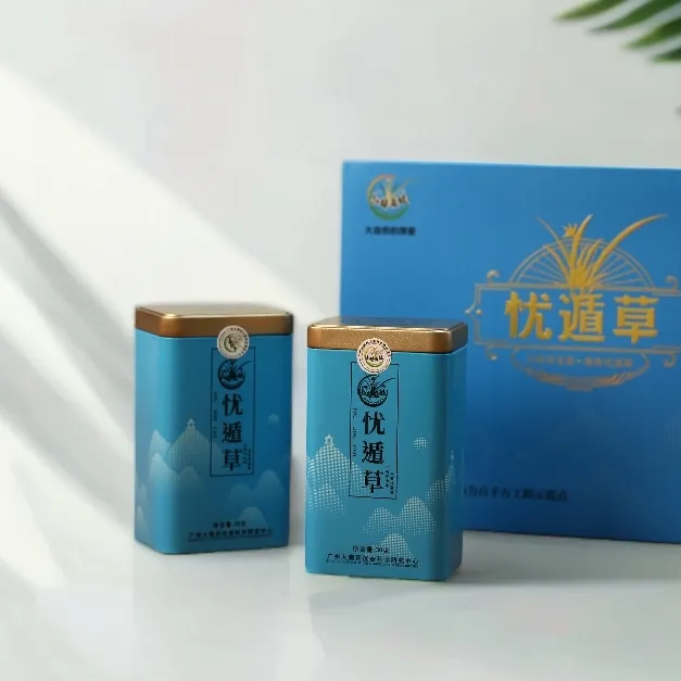 【南粤忧遁草】罐装茶2茶叶罐