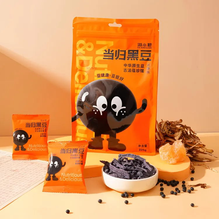 【送试吃装】浏小粮当归黑豆免煮独立装休闲零食