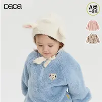 【再哥专属】papa爬爬春秋冬季新款男女宝宝卫衣抱抱绒针织儿童长袖