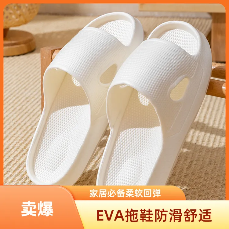 拖鞋女士款2025新款爆款拖鞋拖鞋女鞋外穿拖鞋男拖鞋女款学生宿舍