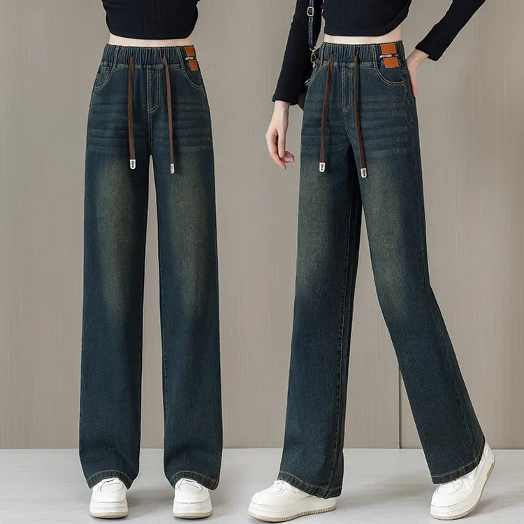 松紧腰牛仔裤女高腰秋冬季新款2025大码胖mm直筒阔腿裤显瘦百搭