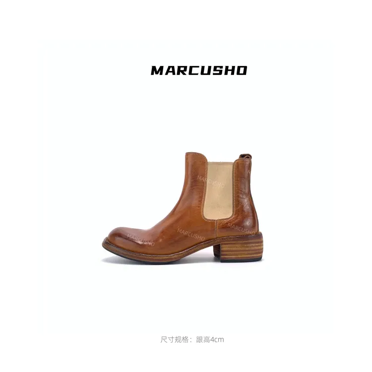 MARCUSHO水洗马皮松紧带切尔西短靴X1107