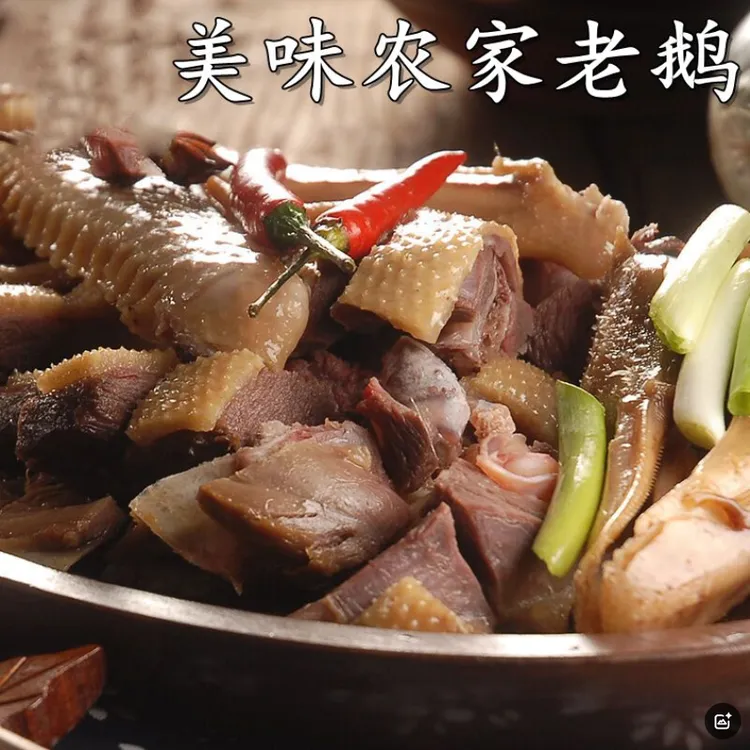 皖西六安散养大白鹅现场称重