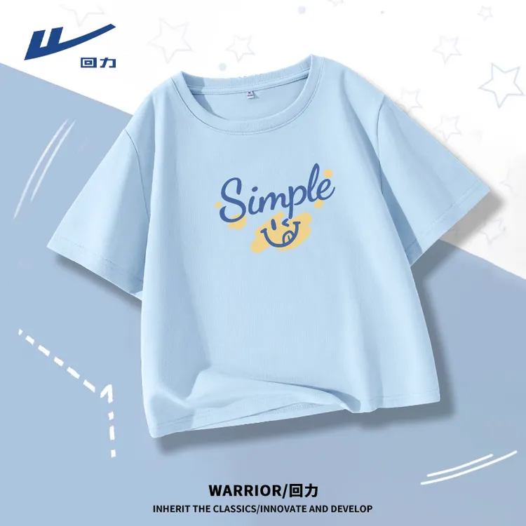 Warrior/回力纯棉短袖t恤女夏季新款宽松显瘦T恤时尚简约学生上衣
